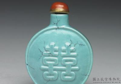 图片[2]-Porcelain snuff bottle with “double joy” auspicious decoration in turquoise blue glaze, Qing dynasty, 18th century-China Archive